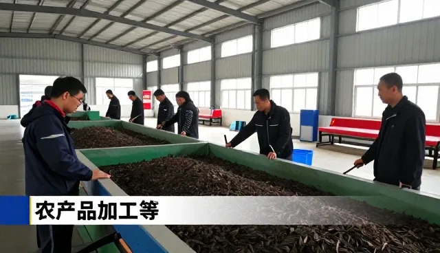 种植技术指导帮助农机实现效率提升